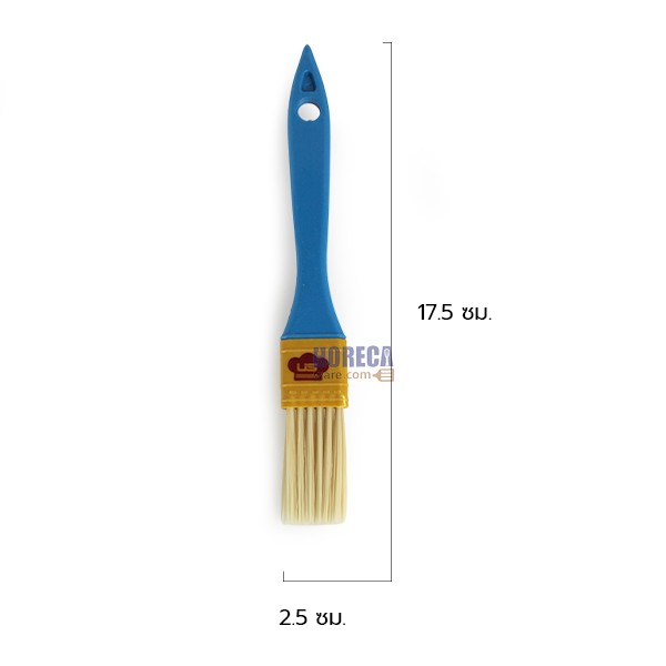 1-inch butter brush, blue handle, US brand