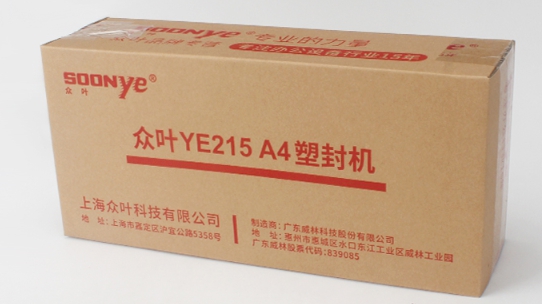 เครื่องเคลือบเอกสารขนาด A4 รุ่น YE215