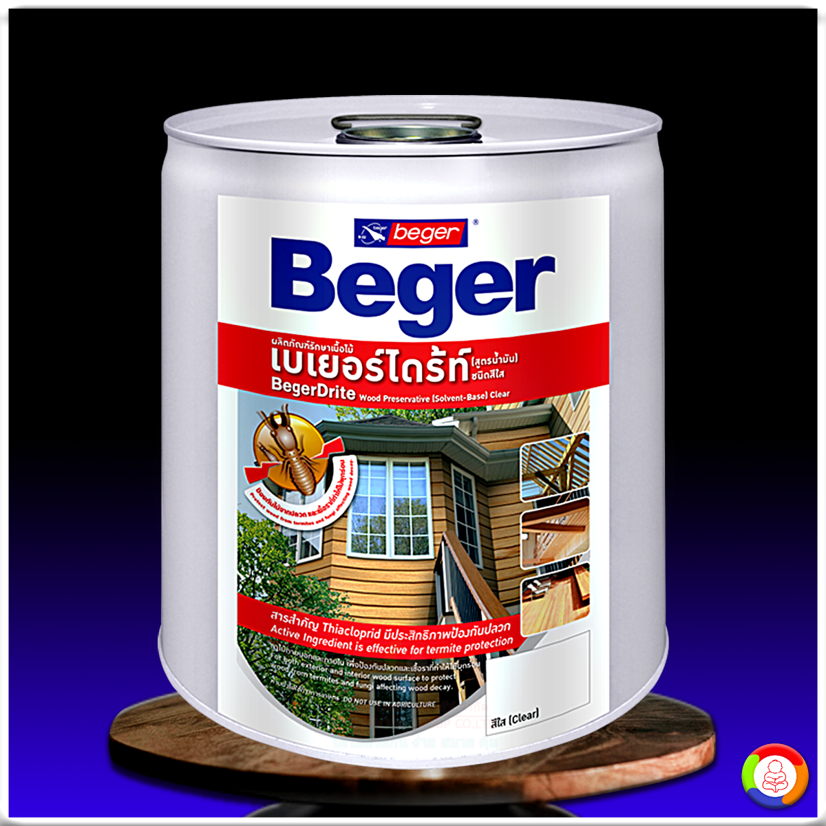 BegerDrite Wood Preservative เบเยอร์ไดร้ สูตรน้ำมัน