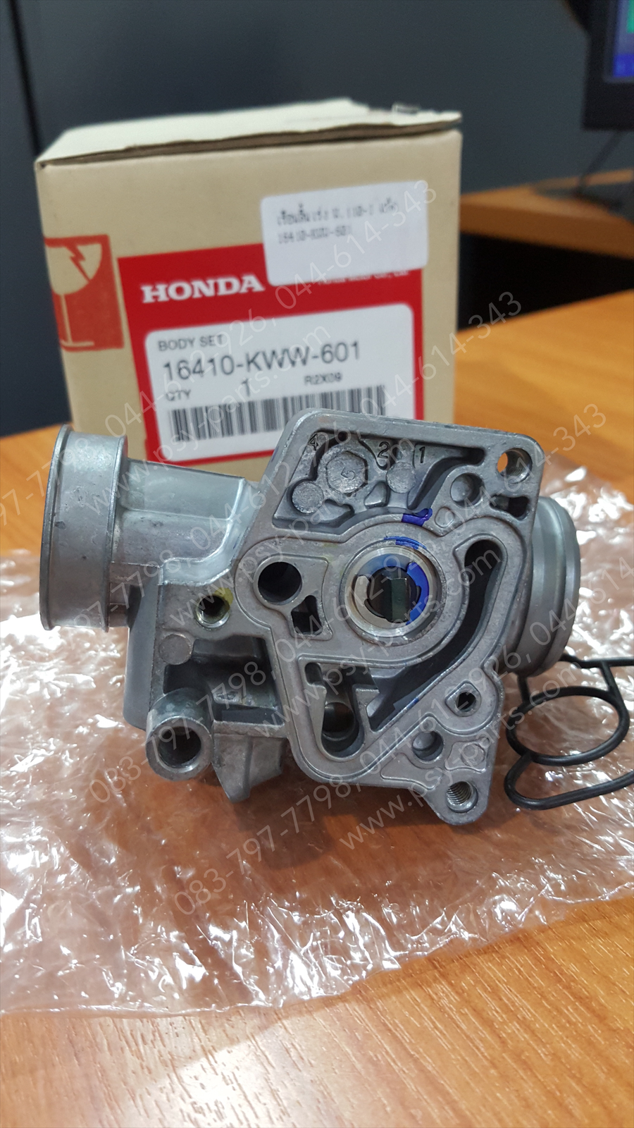 เรือนลิ้นเร่ง WAVE 110-I, CZ-I แท้ๆ ชุดเล็ก 16410-KWW-601