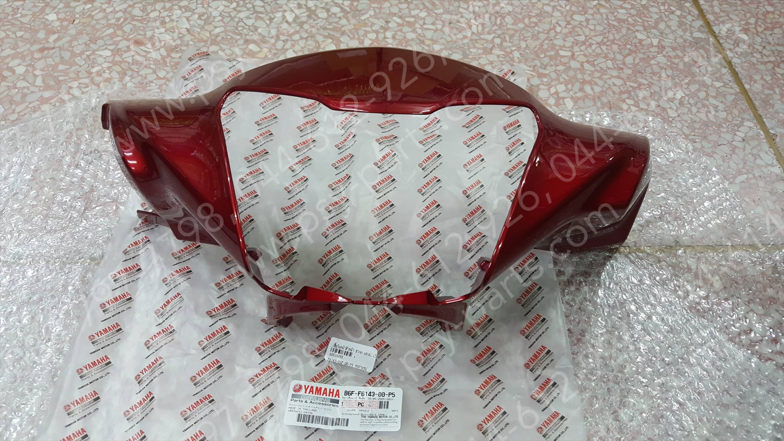 เสื้อไฟหน้าตัวหน้า FINN แท้ๆ สีแดงบรอนซ์เข้ม (918) B6F-F6143-00-P5