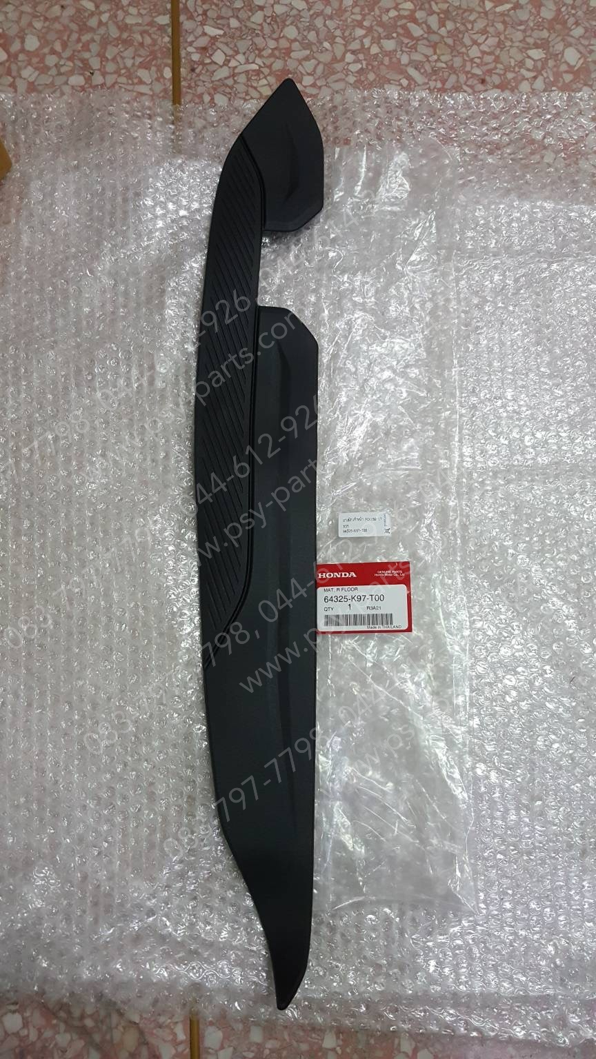 ยางพักเท้าหน้า PCX 150/18 แท้ๆ ด้านขวา 64325-K97-T00