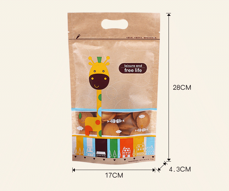 ถุงซิปล็อคกระดาษคราฟท์ ก้นตั้ง เปิดหน้าต่าง มีหูหิ้ว ลายยีราฟ