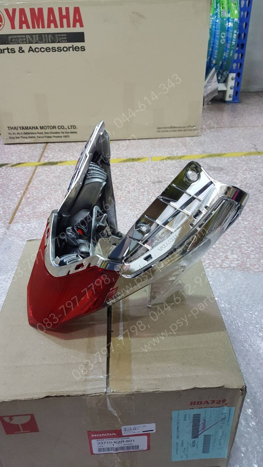 ไฟท้ายชุด CLICK 125-I แท้ๆ 33710-KZR-601 (ไม่รวมขั้ว+หลอด)