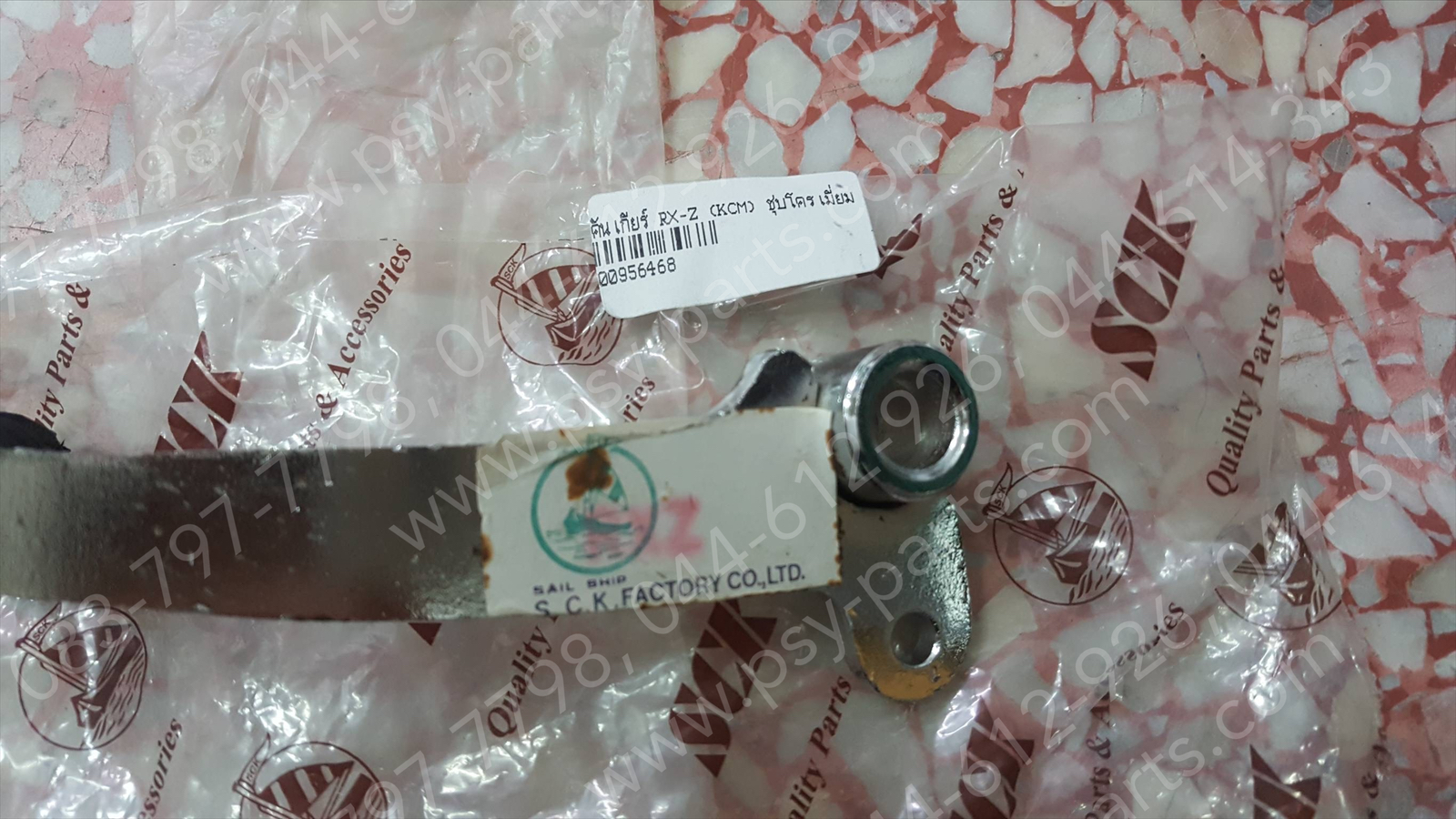 คันเกียร์ RX-Z ชุบโครเมี่ยม