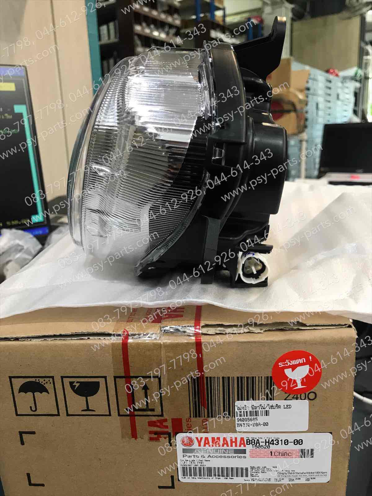 ไฟหน้า FILANO/HYBRID แท้ๆ (LED) B8A-H4310-00, B8A-H4310-01