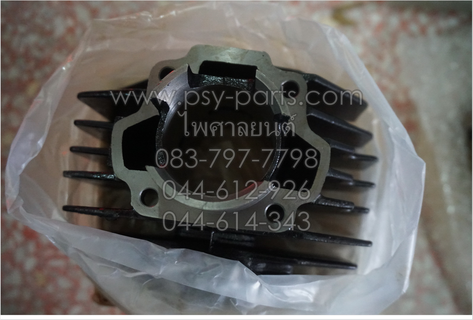 เสื้อสูบ Y 80, BELLE 80 (T)