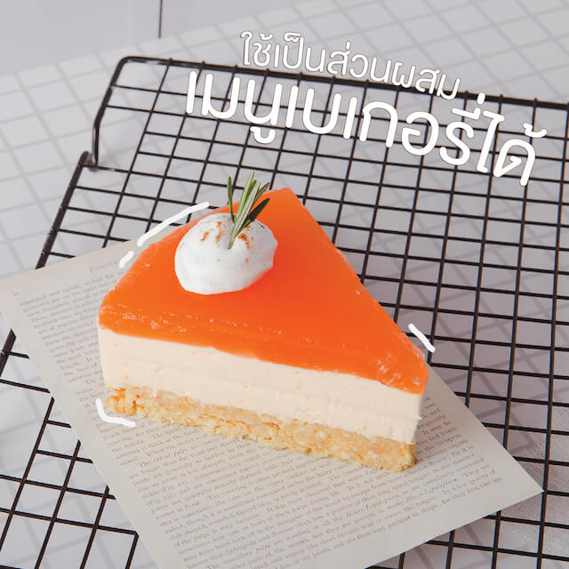 ไซรัปเกรปฟรุ๊ต 2.5 kg นำเข้าจากไต้หวัน น้ำเกรปฟรุ๊ต ไซรัปเพียวเร่ ไซรัปผลไม้ Syrup Grapefruit Concentrate ตรา ทีอีเอ