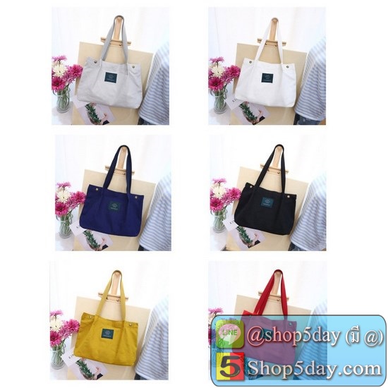 กระเป๋าผ้า Cc-117