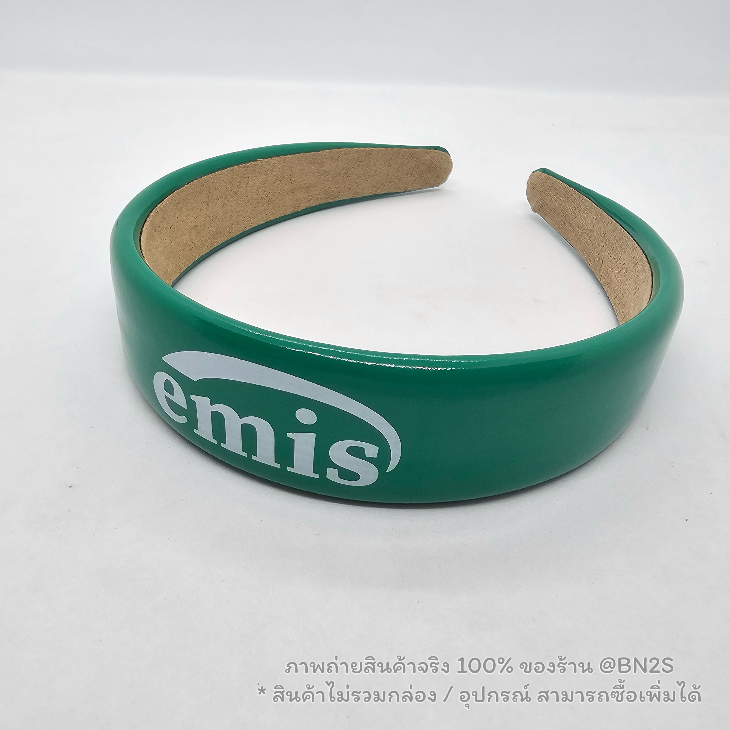 สีเขียว | Korea Emis Makaron Headband Hair Band ที่คาดผมอีมีส มาการอง งานปริ้นท์โลโก้ คมชัดเนื้อยางนุ่ม งานสวยรับประกัน ไม่มีอุปกรณ์