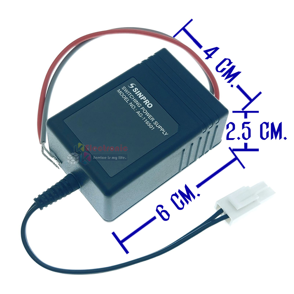 หม้อแปลงพัดลมโนฟรอส 12v-14v Panasonic