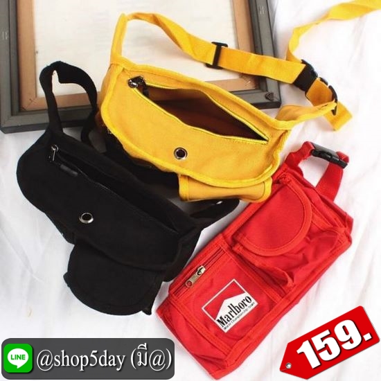⚡️ กระเป๋าคาดอก-เอว Marlboro สุดเท่ ⚡️