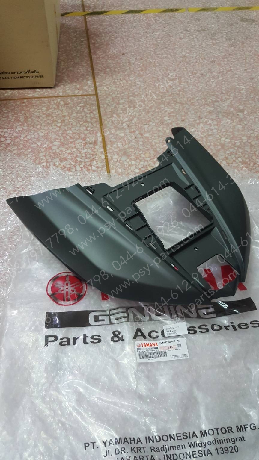 หน้ากากไฟหน้า GT 125 แท้ๆ สีเทาดำด้าน (1760) 2SX-F2865-00-PG