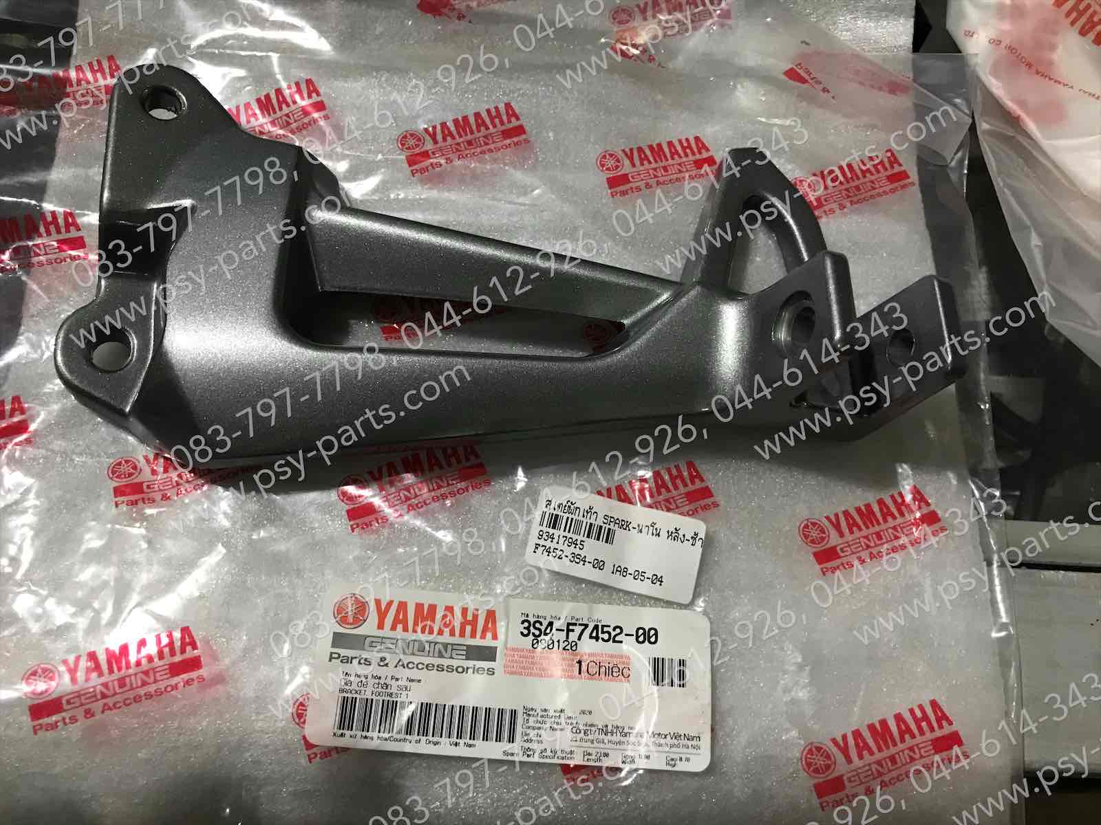 สเตย์พักเท้า SPARK NANO แท้ๆ หลัง-ซ้าย 3S4-F7452-00