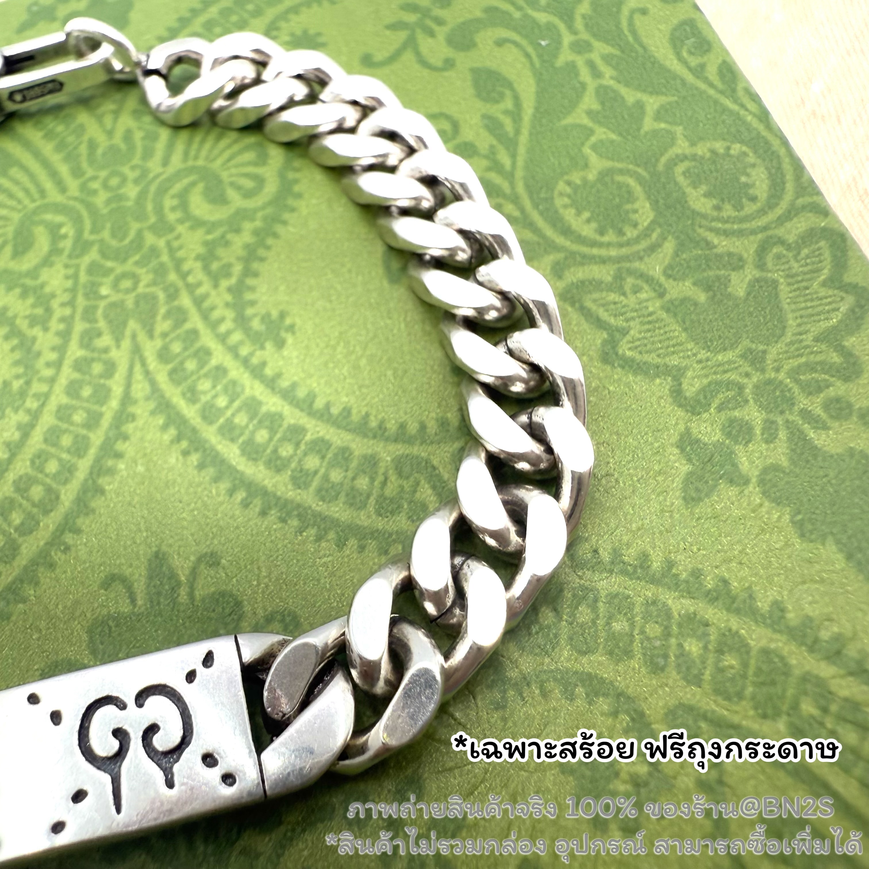 (ORI) สร้อยข้อมือ GG GHOST CHAIN BRACELET อะไหล่เงินปั๊ม GG หัวกะโหลก พร้อมส่งในไทย งานสวยสั่งเลย ความยาว 21 ซม. ฟรีถุงกระดาษ ซองซิปล็อคแบรน์