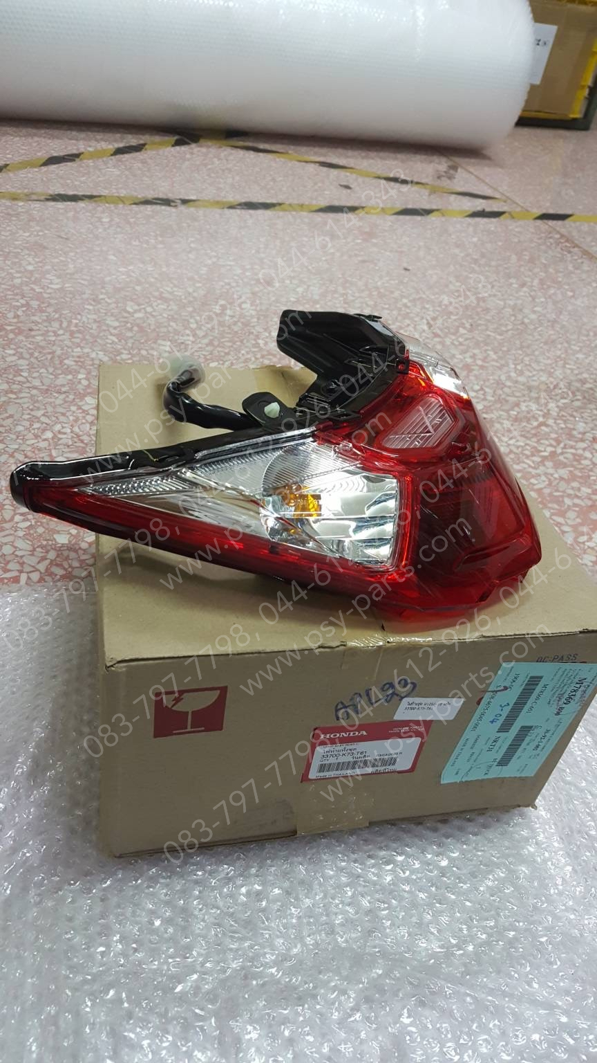 ไฟท้ายชุด WAVE 125-I/18 แท้ๆ 33700-K73-T61