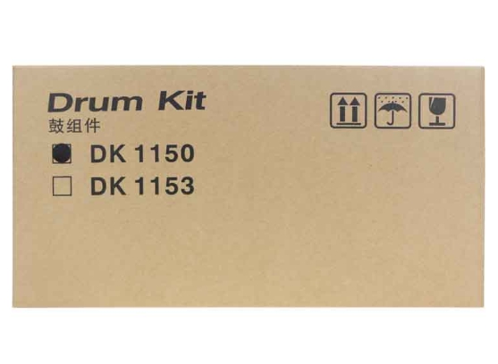 Drum unit DK1150 DK1153 ชุดดรัมยูนิตเทียบเท่าKyocera P2040DN DK1153 อายุการใช้งาน 100,000แผ่น