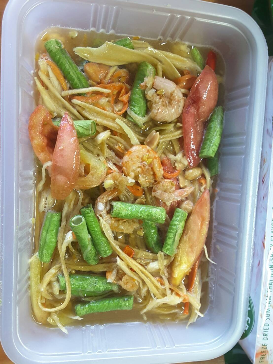 ส้มตำ อบแห้ง