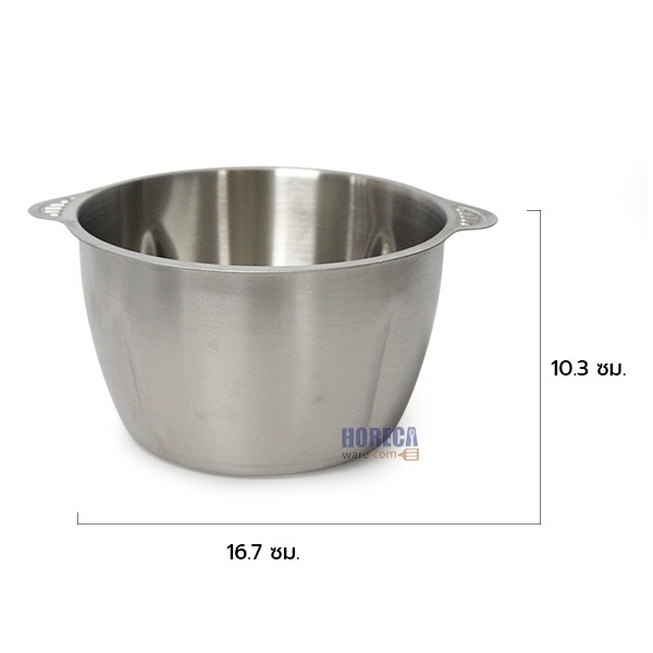 เครื่องบดสับ โถสแตนเลส1.8ลิตร 300w ออตโต้