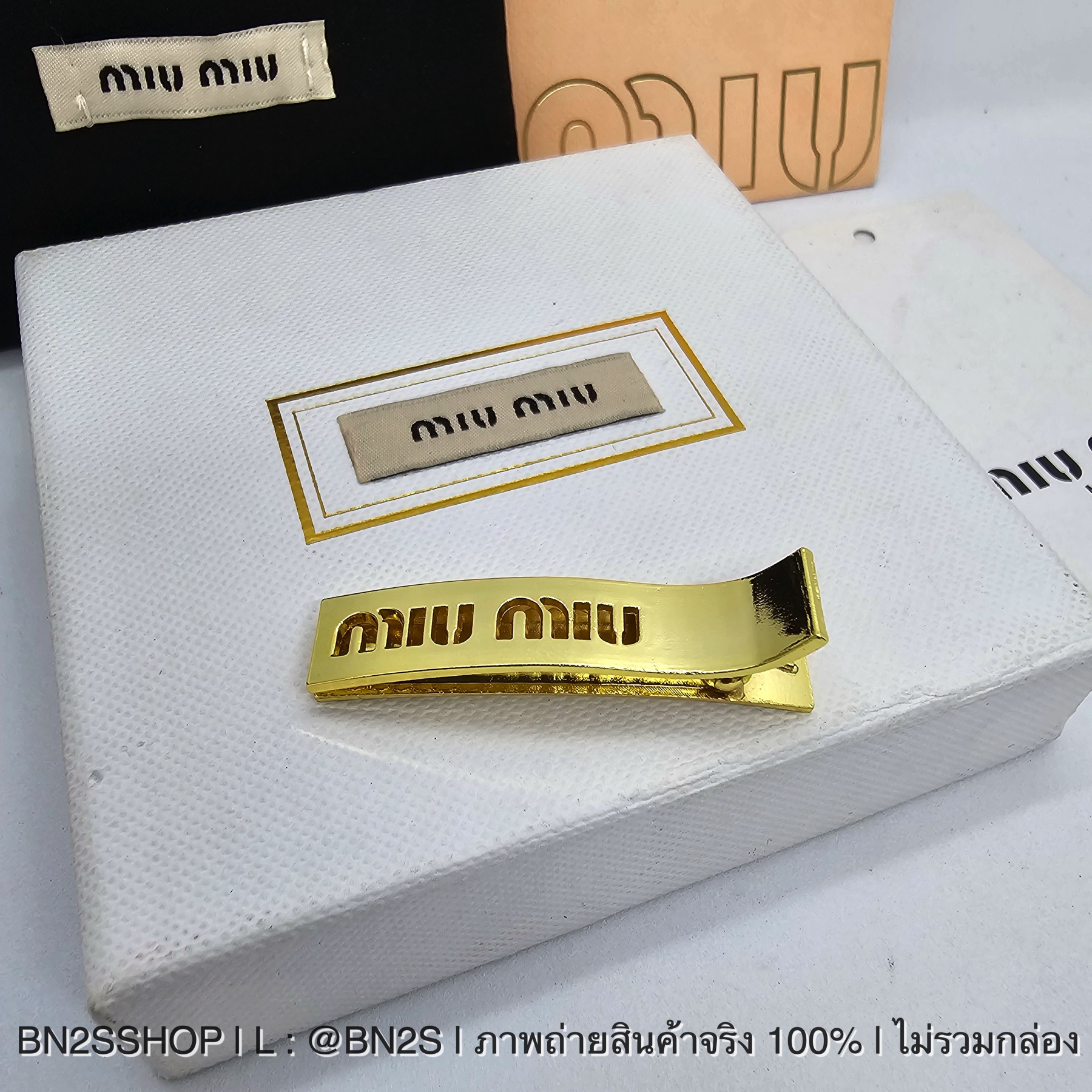 แบบwไข่มุก | Miu Miu Logo Hair Clip กิ๊บติดผมมิว มิว ตัวหนีบฟันปลา ฉลุโลโก้ สีทอง