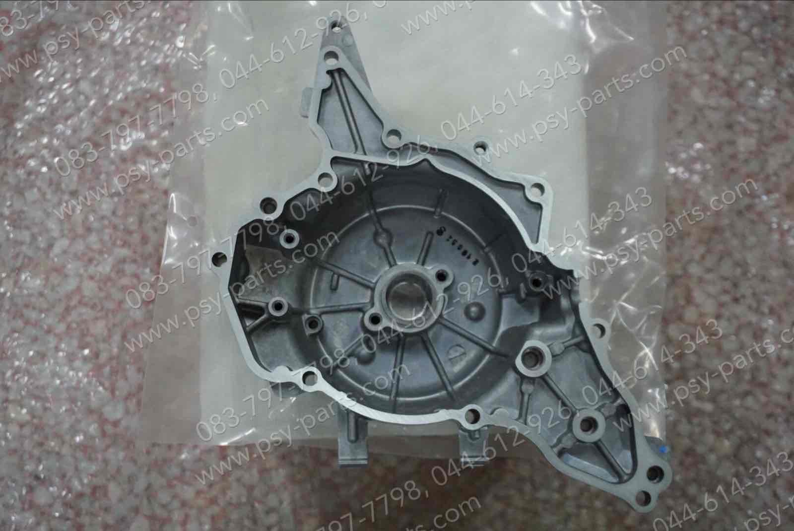 ฝาครอบจานไฟ KAZE 112 แท้ๆ สีบรอนซ์ 14031-0015