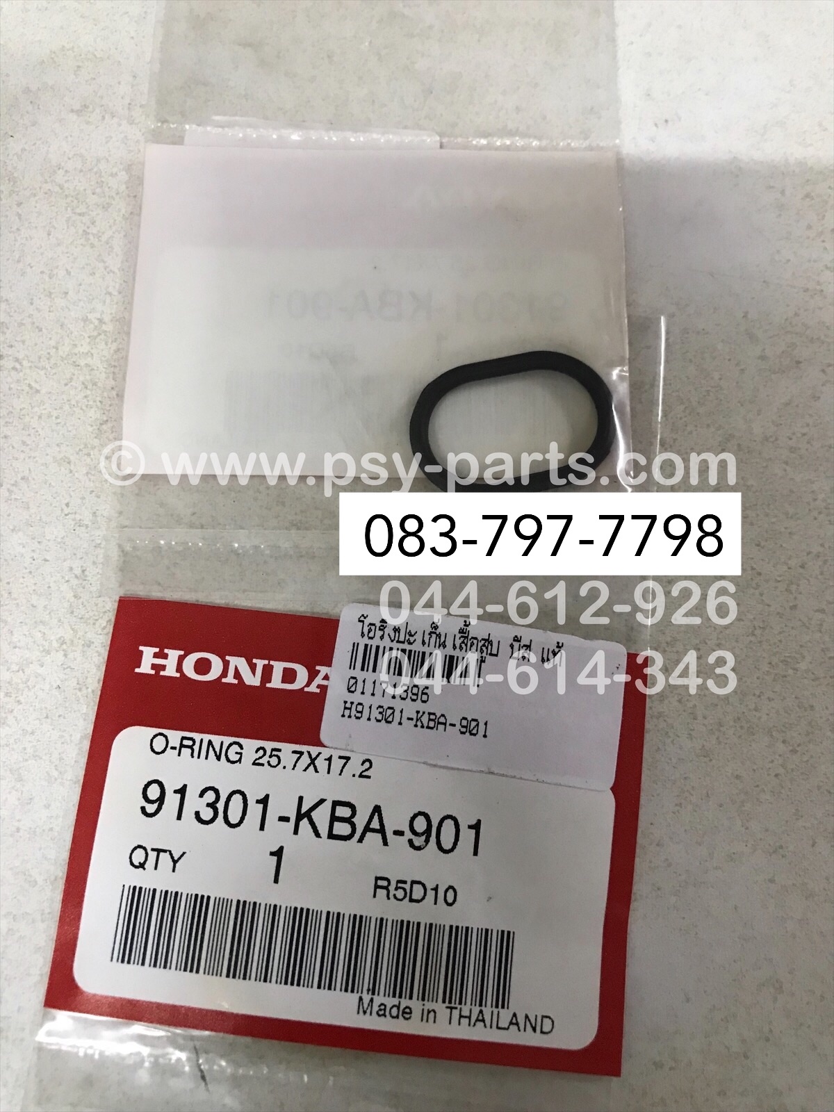 โอริงปะเก็นเสื้อสูบ BEAT แท้ๆ 91301-KBA-901 (ราคาต่อชิ้น)