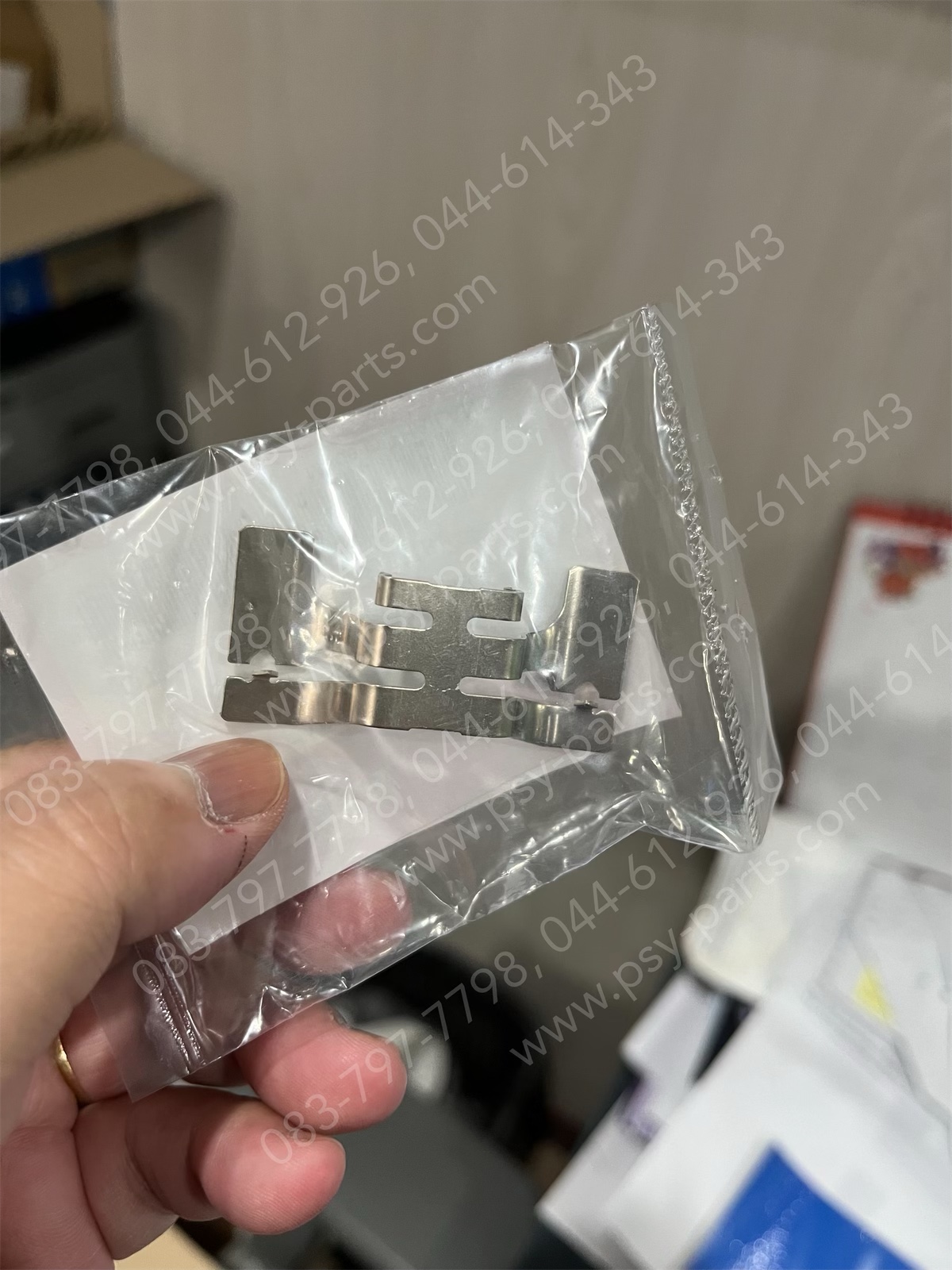 สปริงผ้าดิสก์เบรค NSR 150, DASH, BEAT (ล้อหลัง), NOVA'RS SUPER (ล้อหลัง) แท้ๆ 45108-KBP-930