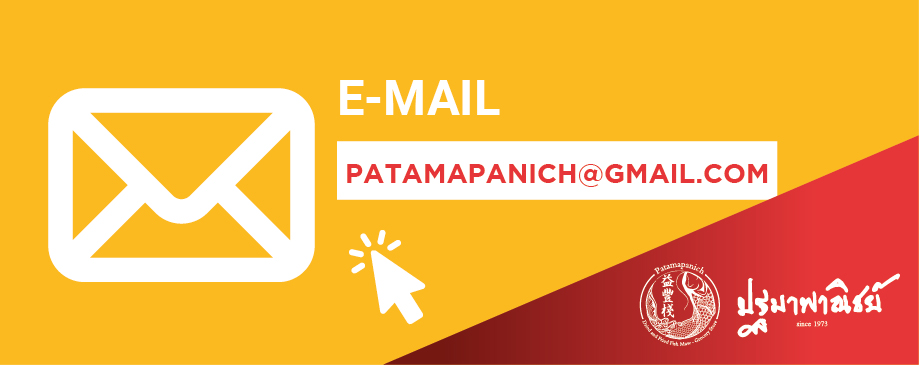 mailto:patamapanich@gmail.com