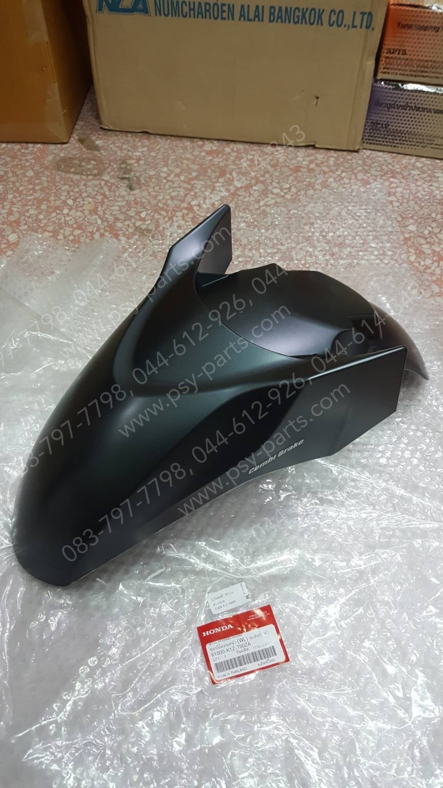 บังโคลนหน้า PCX 160 แท้ๆ สีเทาด้าน (C34) 61000-K1Z-T00ZA