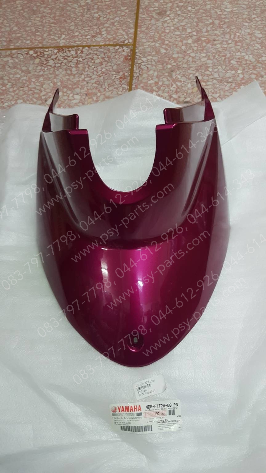 คอนโซลกลาง FINO แท้ๆ หน้าถัง/สีชมพู 4D0-F172W-00-P3
