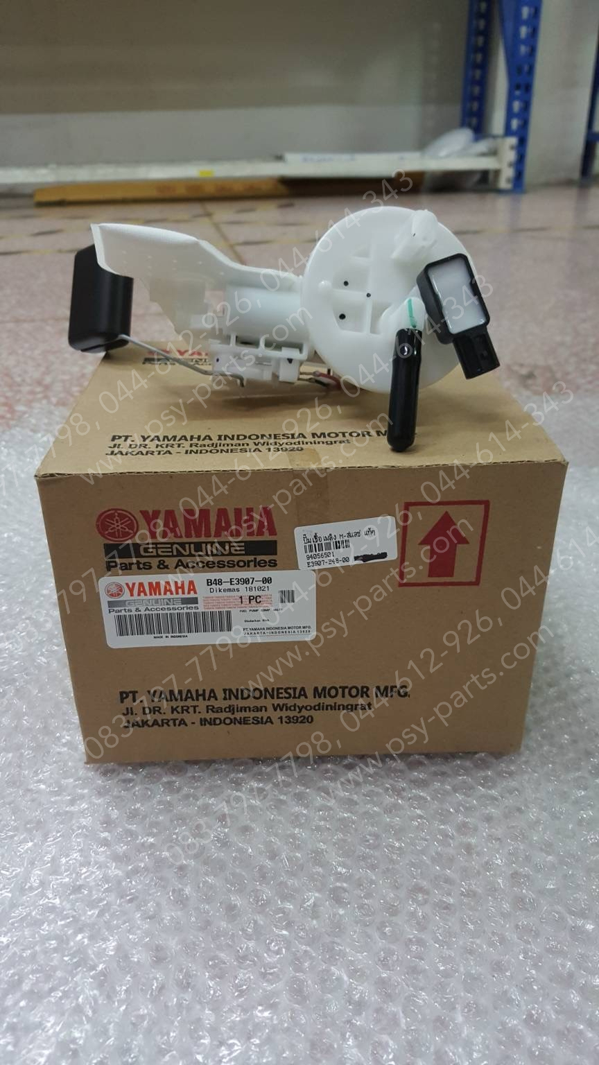 ปั๊มเชื้อเพลิง M/SLAZ แท้ๆ B48-E3907-00