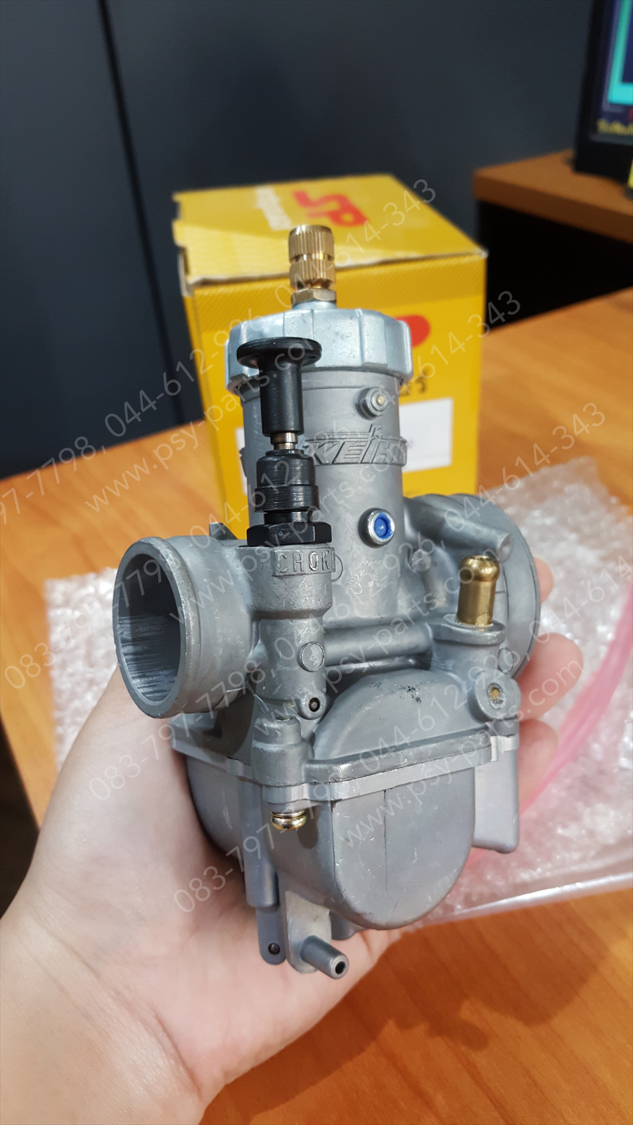 คาร์บูเรเตอร์ KR 150 (T) (กลม)