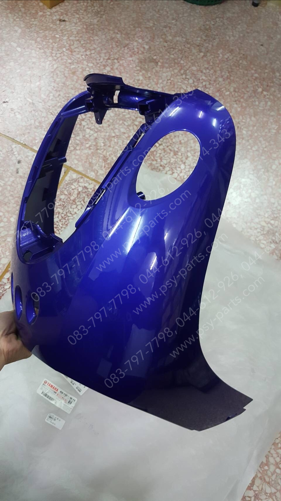 บังลม FINO แท้ๆ สีน้ำเงิน 4D0-F8311-00-P4 Yamaha