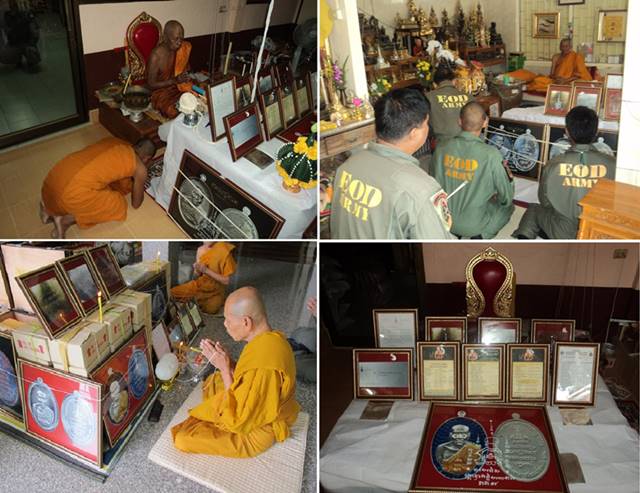 เหรียญหลวงพ่อทวด วัดพุธไธศวรรย์ จ.อยุธยา รุ่นปาฏิหาริย์ EOD ปี ๒๕๕๕ เนื้อมหาชนวน แจกทหาร หมายเลข ๑๔๔๗