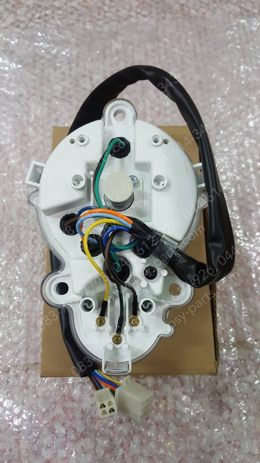 เรือนไมล์ชุด SCOOPY-I (T)