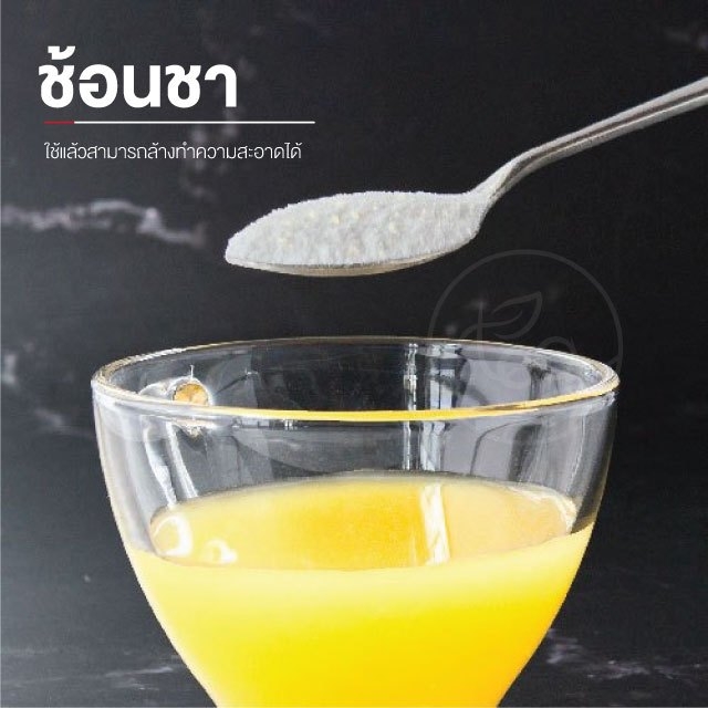 ช้อนชงเครื่องดื่ม ช้อนชงกาแฟ ช้อนชงชา ช้อนสแตนเลส ช้อนตักเครื่องปรุง ช้อนคนด้ามยาว บรรจุ 1 ชิ้น