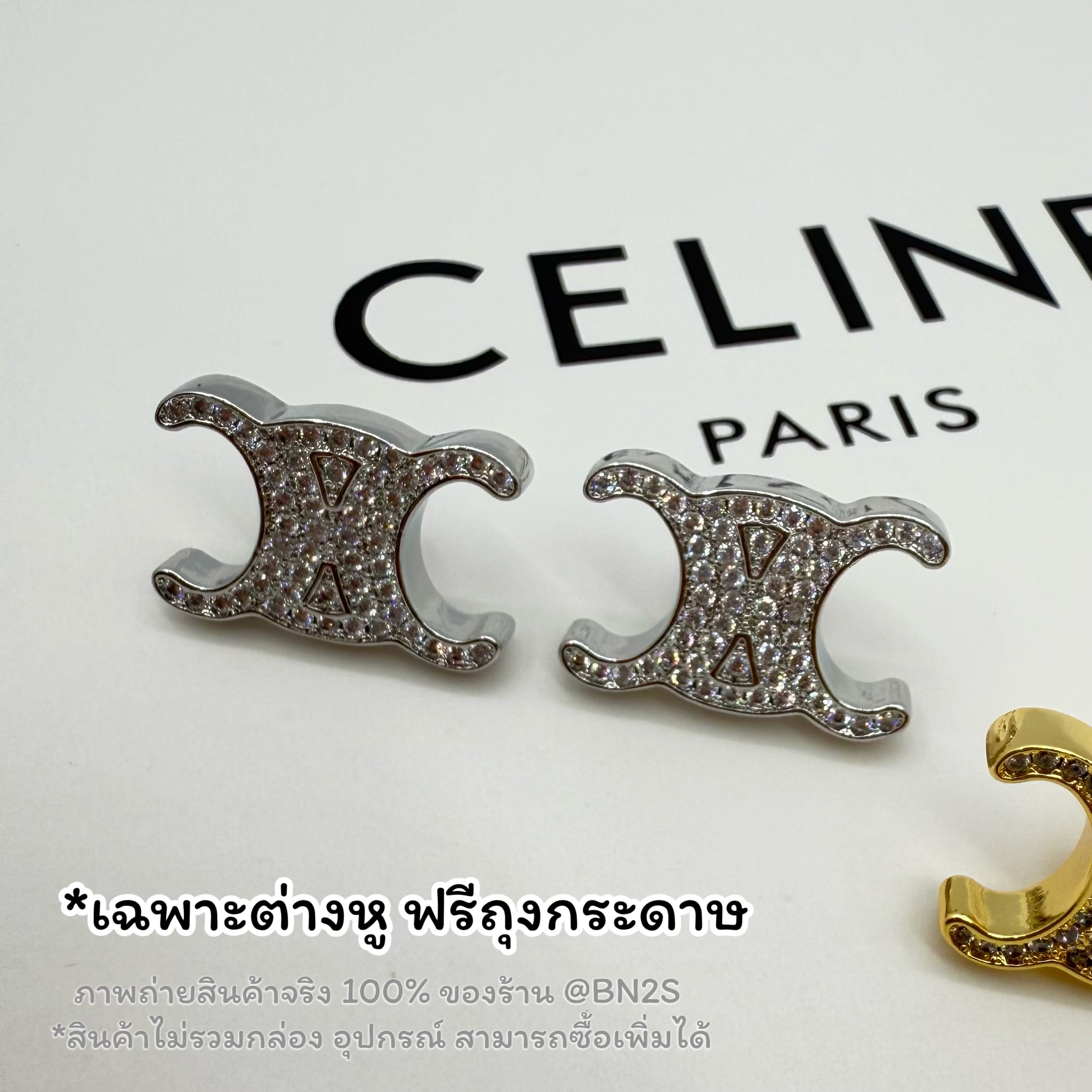 สีเงิน | CELINE TRIOMPHE STUDS EARRINGS ต่างหูสตั๊ดซีลีน หน้าเพชร งานจี้สตั๊ดตัวใหญ่ งานสวย เกรดดี