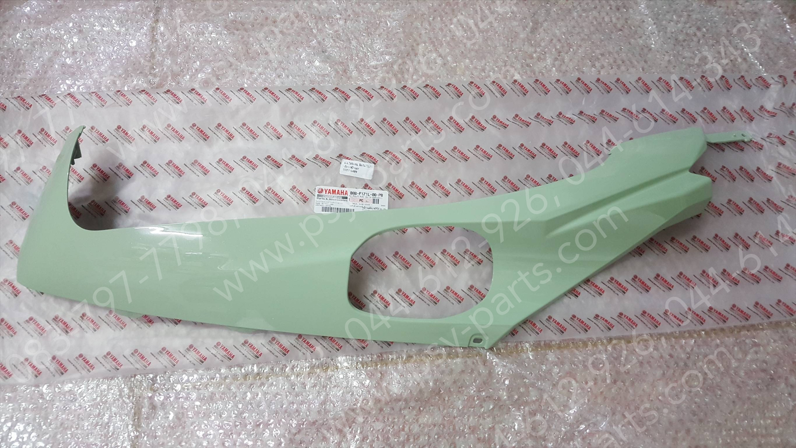 ฝาครอบใต้ท้องรถ-ซ้าย FILANO/HYBRID, GRAND FILANO/HYBRID แท้ๆ สีเขียวเวสป้า (1667) B8B-F171L-00-PB