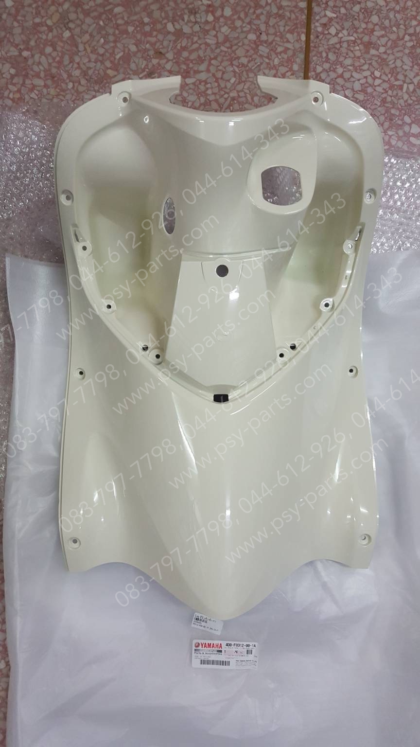 บังลม FINO, FINO/11 แท้ๆ หลัง-สีขาว 4D0-F8312-00-1A