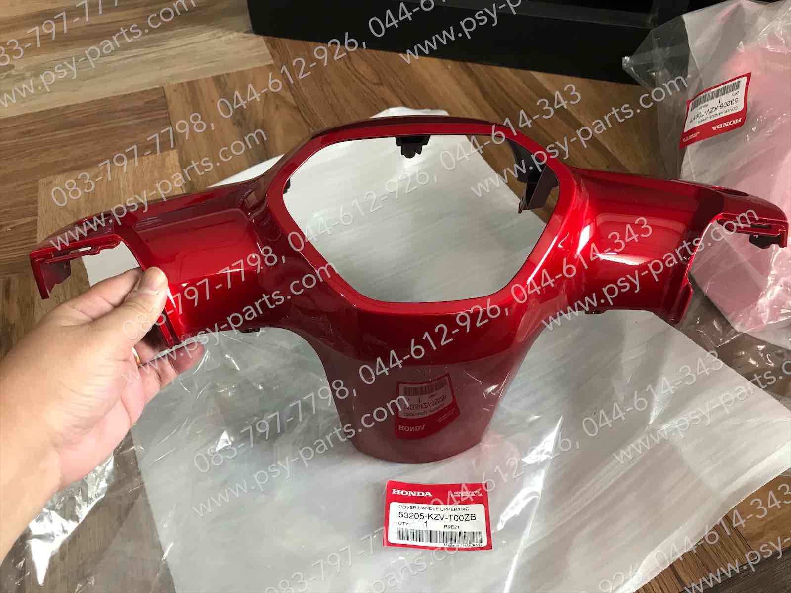 เสื้อไฟหน้าตัวบน DREAM 110-I (DREAM SUPER CUB) แท้ๆ สีแดงบรอนซ์ (R4C) 53205-KZV-T00ZB