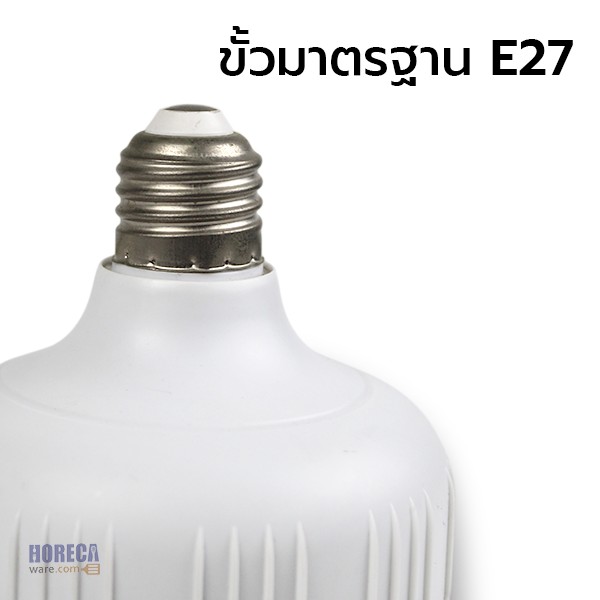 หลอดไฟ LED 30w ทีพี-tp