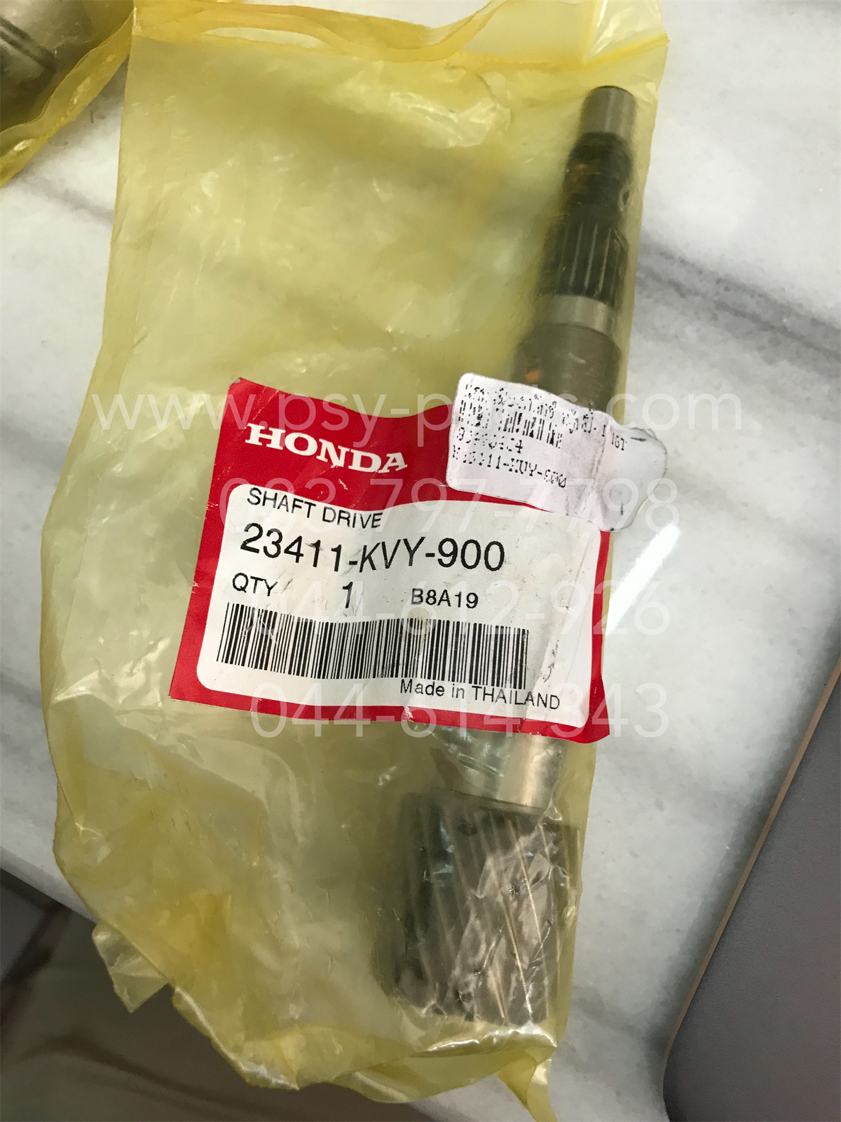 แกนเฟืองคลัทช์ SCOOPY-I, ICON, ZOOMER-X แท้ๆ 18 ฟัน 23411-KVY-900