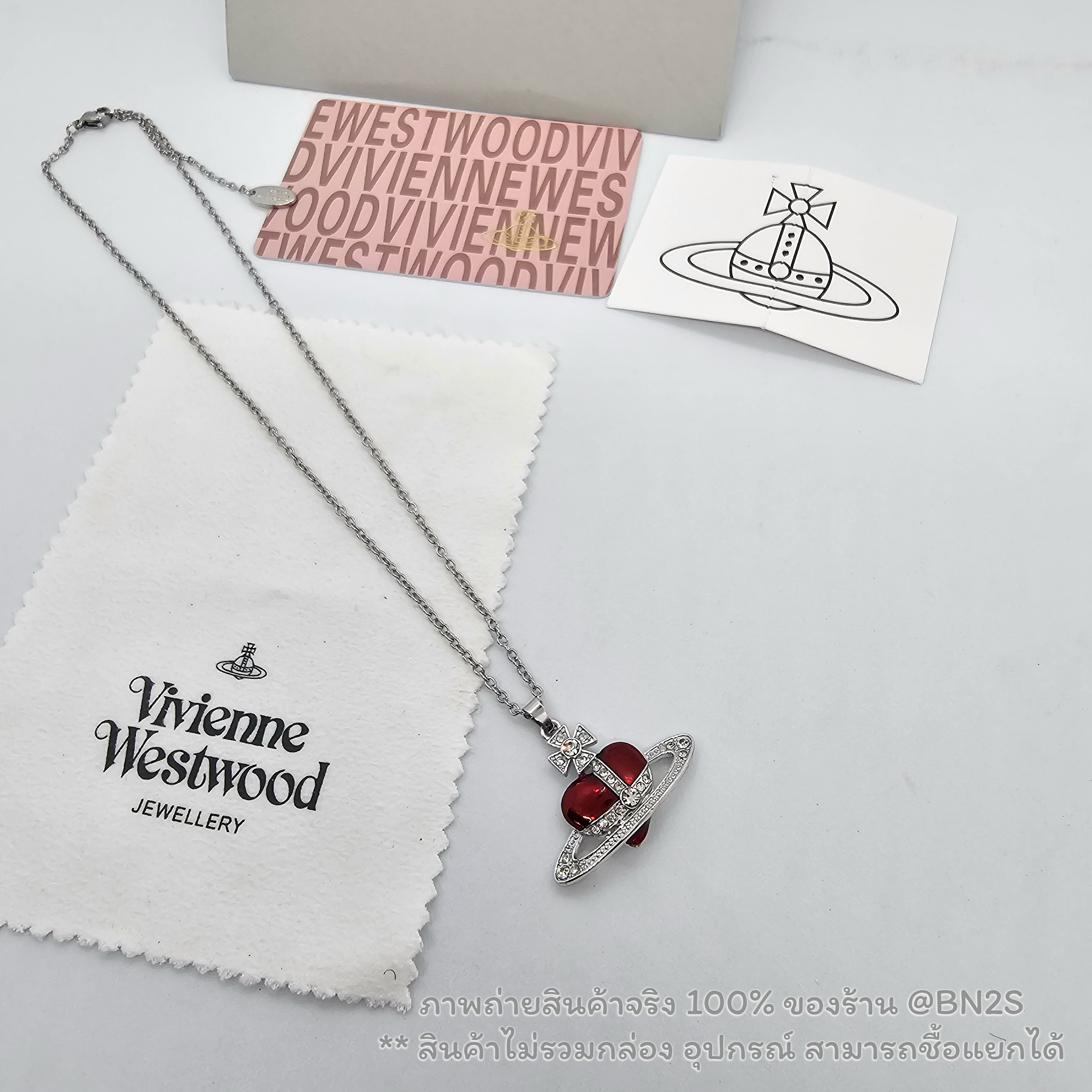 สีแดง | Vivienne Westwood Diamante Heart Pendant Necklace สร้อยคอรูปหัวใจ วิเวียน มี 4 สีให้เลือก ดำ ขาว ชมพู แดง สายโซ่อะไหล่เงิน งานปั๊มโลโก้ 1:1 ยาว 40 ซม.