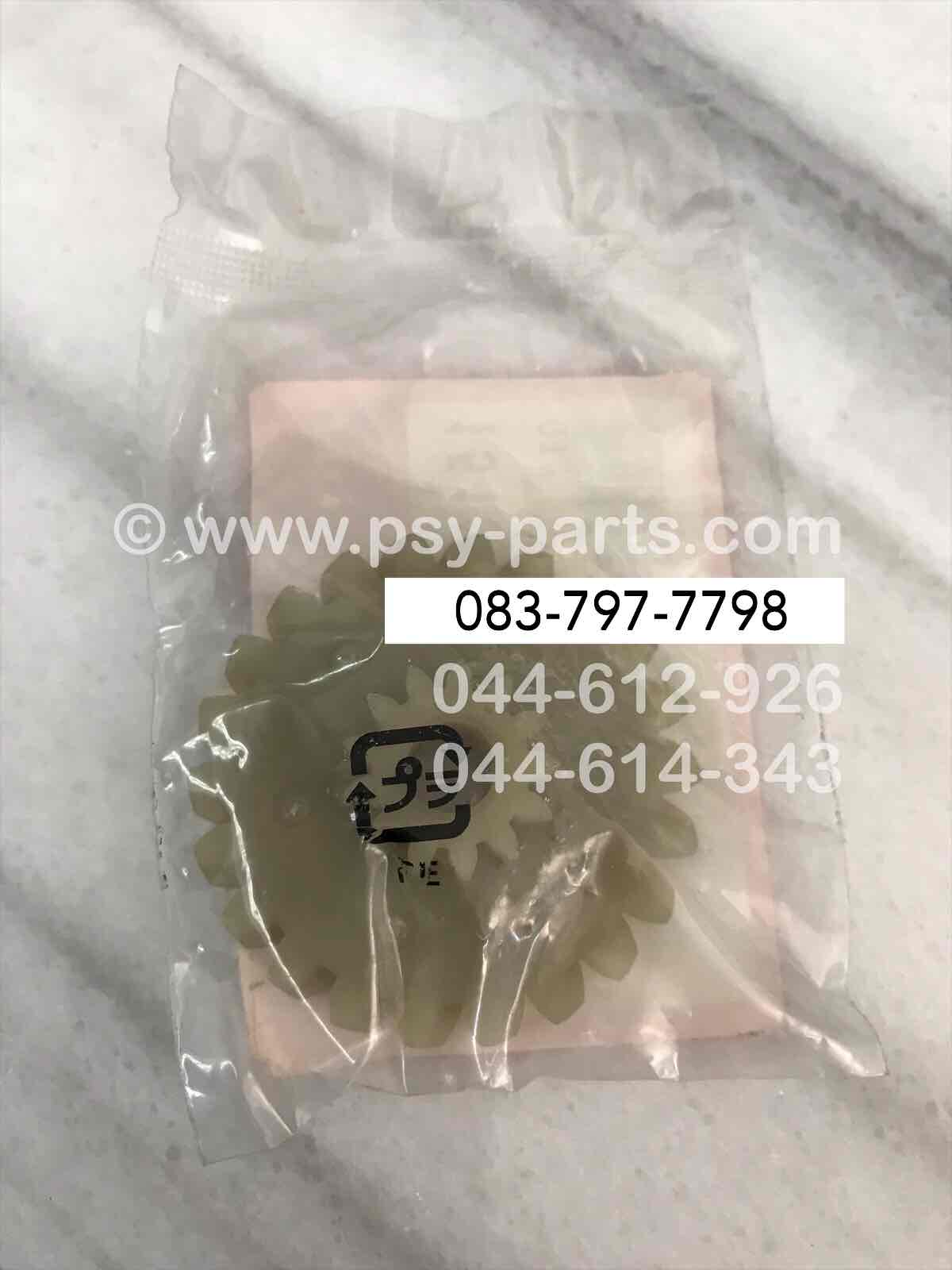 เฟืองปั๊ม 2T NSR 150 แท้ๆ 13/22 ฟัน 15151-KW6-900