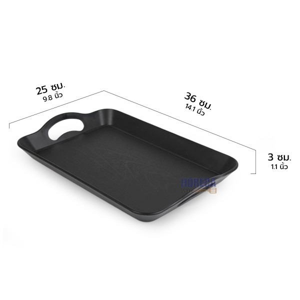 ถาดเสริฟสองหูลายไม้ 36x25 ซม. ยูเอส-SL