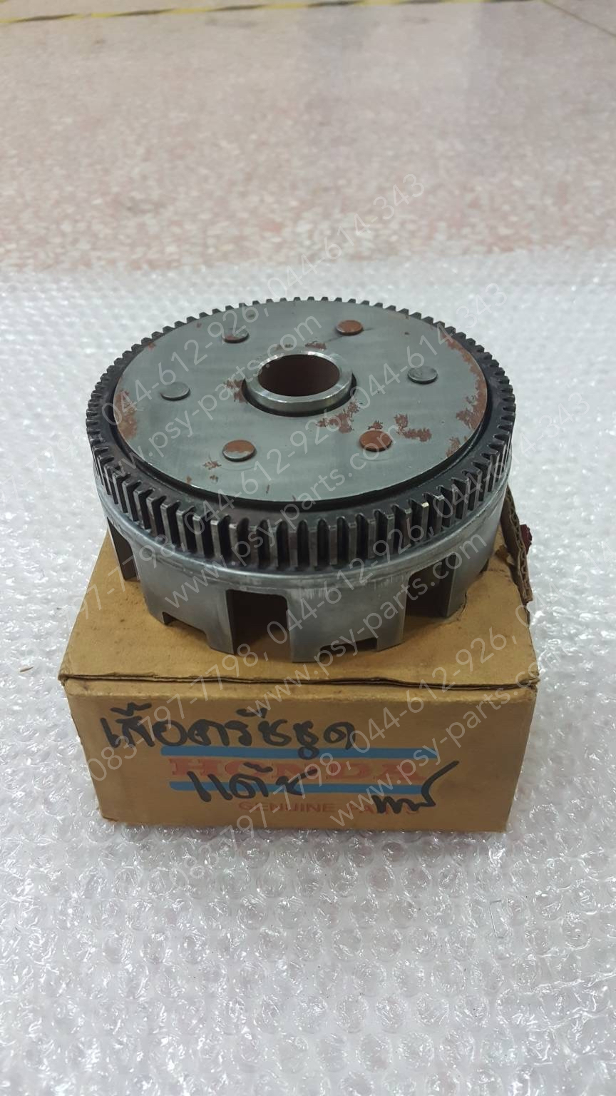 เสื้อคลัทช์ชุด DASH แท้ๆ (บีเนียม) 22100-KBP-900