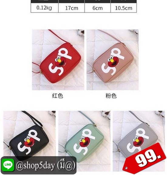 ⚡️ กระเป๋าสะพายข้าง Supreme ลาย Elmo ⚡️