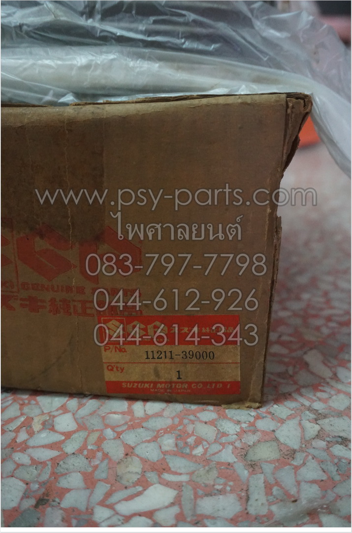 เสื้อสูบ GT 100 แท้ๆ สีบรอนซ์ 11211-39000