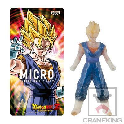 Micro Dragon Ball Z Vol.2 Vegito