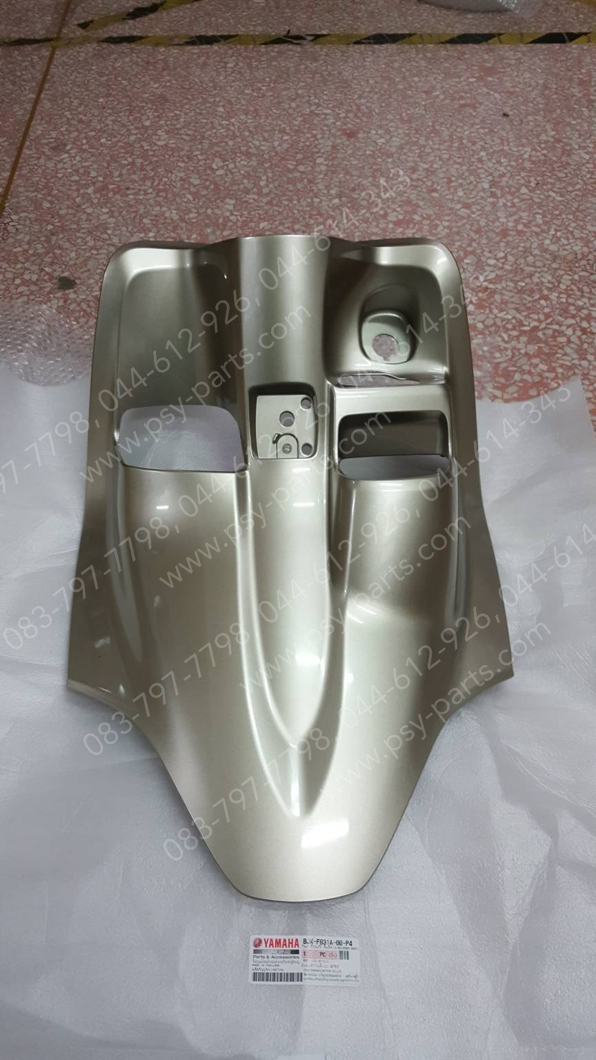 บังลม ตัวใน FILANO/HYBRID CONNECTED แท้ๆ สีทอง (0752) BJK-F831A-00-P4 Yamaha